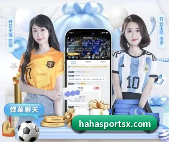 哈哈体育的故事